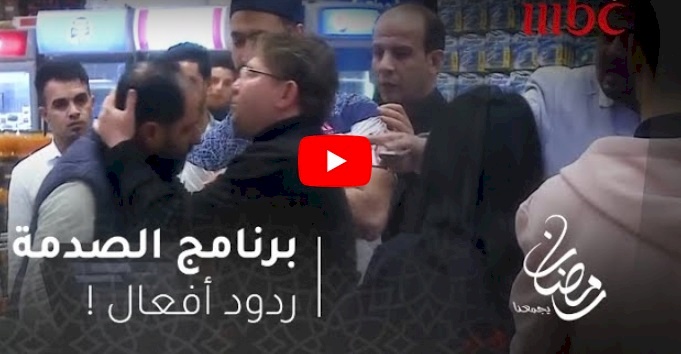 شاهد/ مواقف إنسانية في الأردن تجاه سيدة حامل