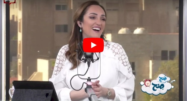 شاهد/رهف صوالحة تكشف سر لجمهورها عبر - صَح صِح