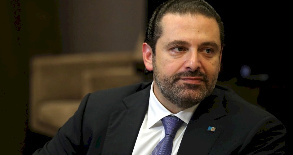 عون يكلف الحريري بتشكيل الحكومة اللبنانية