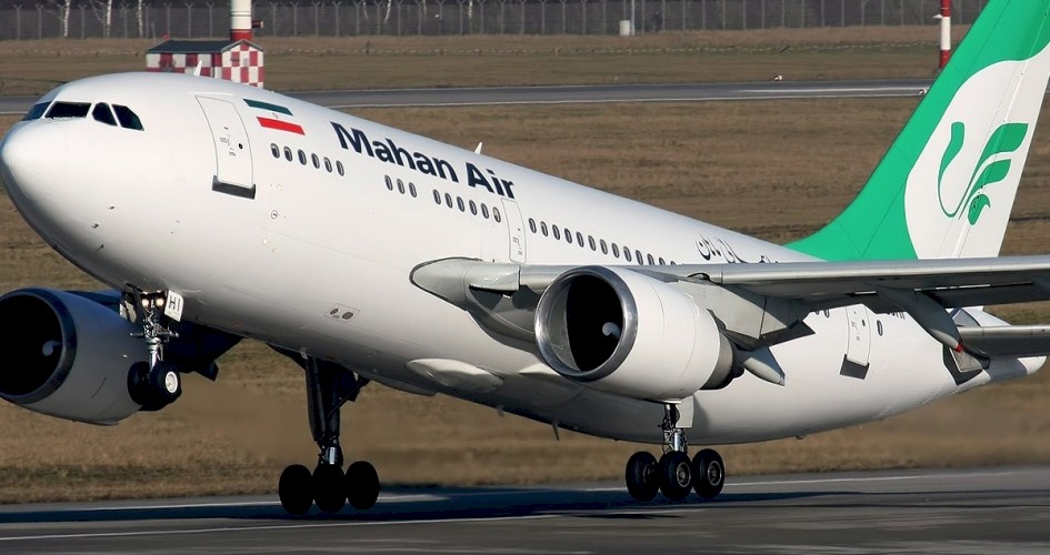 عقوبات أميركية جديدة تستهدف شركات إيرانية وتركية