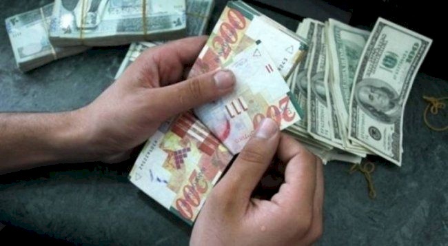 اسعار العملات