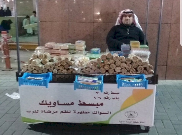 قصة تكسر القلوب لسعودية "أفرحت" أباها بما لا يتوقع