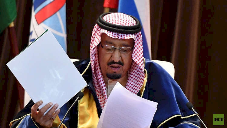 السعودية تكشف عن حجم مساعداتها لفلسطين منذ مطلع القرن