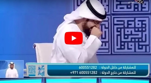 شاهد/  كيف إكتشف الشيخ وسيم يوسف أن هاذه المتصلة تخبئ مصيبة ! 