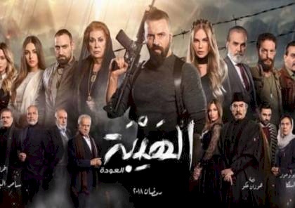 خطأ إخراجي في مسلسل "الهيبة"