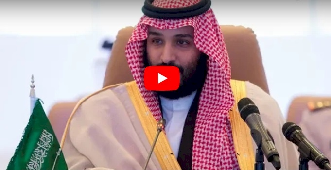 أول ظهور بالفيديو لابن سلمان منذ حادثة إطلاق النار
