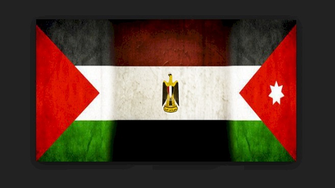 غدًا.. اجتماع مصري فلسطيني اردني