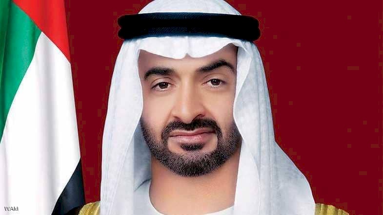 ولي عهد أبوظبي يصل موسكو في زيارة رسمية