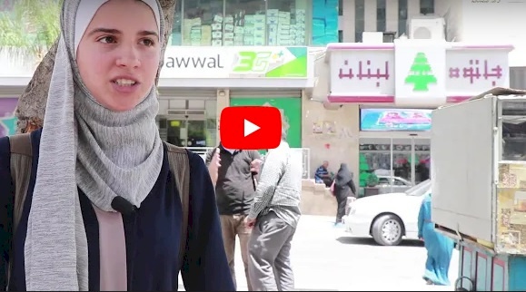 ما رأيك بأسعار مطاعم نابلس في رمضان؟