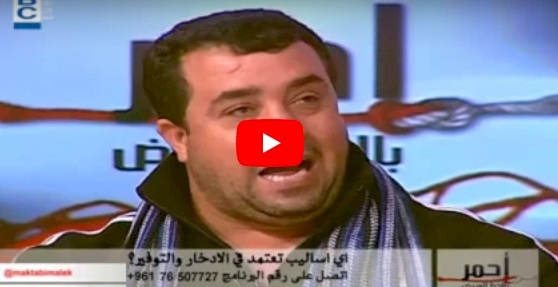 شاهد/ يستحم عند الضرورة القصوى فقط،.إقتصادي أم بخيل؟