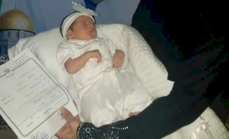 "رزان النجار" تولد من جديد