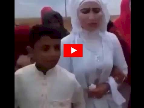 شاهد/ في بلد عربي .. إمرأة في الثلاثين تتزوج طفلا !