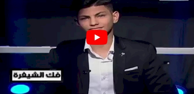 شاهد/ أيمن أمين يفضح برنامج ذا فويس كيدز 