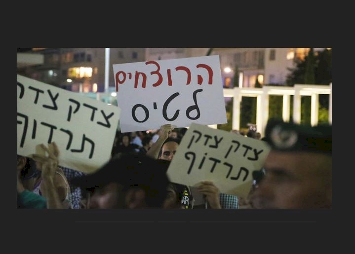 أوروبا تشن حربا على "اسرائيل"