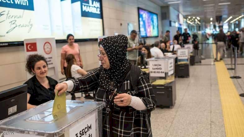 أتراك الخارج يدلون بأصواتهم في انتخابات الرئاسة