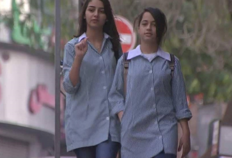 التربية: كتب المنهاج الجديد المتداولة حالياً للصف 12 غير رسمية