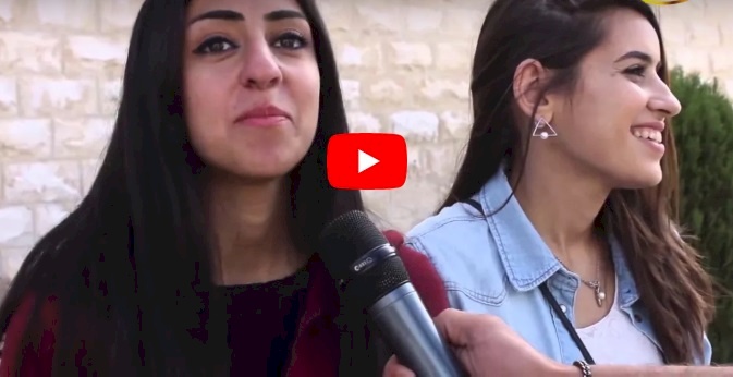 سؤال صعب للاردنيات ! ماذا كانت الاجابات ؟