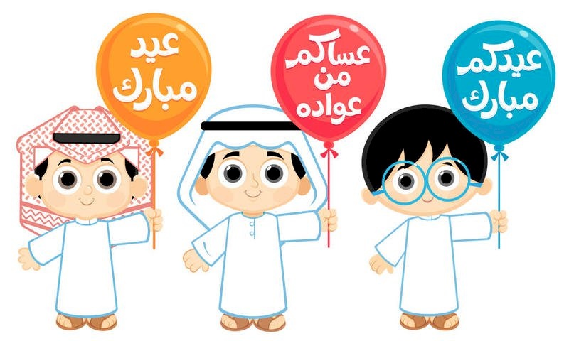 8 نصائح للحفاظ على صحة طفلك في العيد