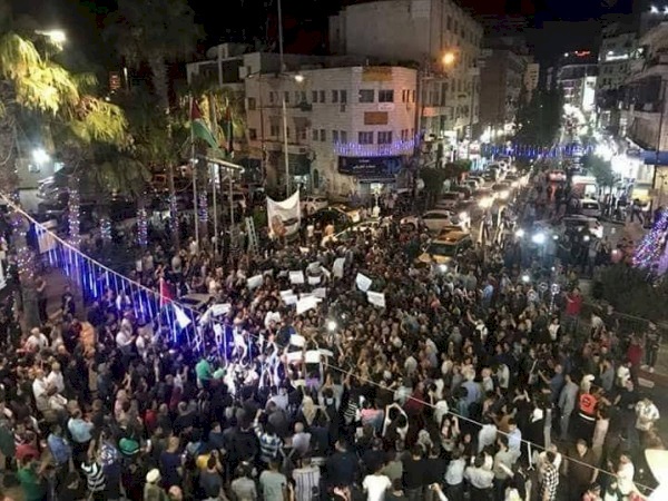 قرار بمنع التظاهر في مدينة رام الله