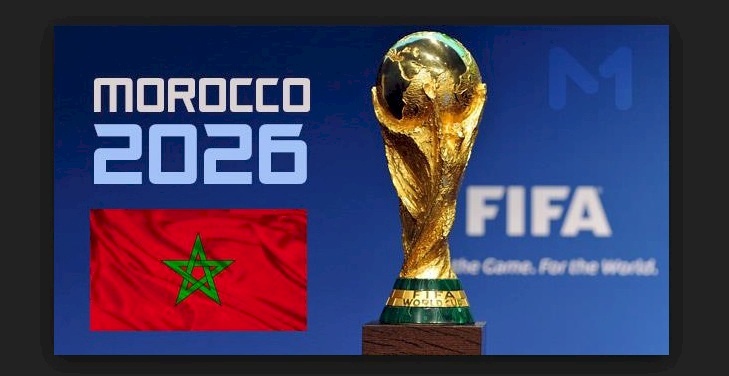 أسماء الدول العربية التي صوتت لأمريكا ضد المغرب