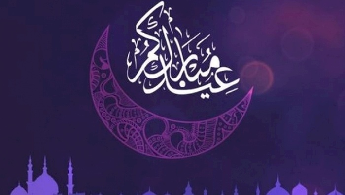 شاهد ماذا فعلت مصرية مع بناتها لتنظيف المنزل بمناسبة العيد
