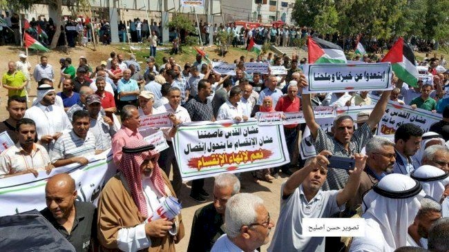 فيديو/ الامن في غزة يقمع تظاهرة ويمنع التصوير
