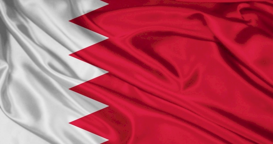 البحرين تستضيف وفداً إسرائيلياً