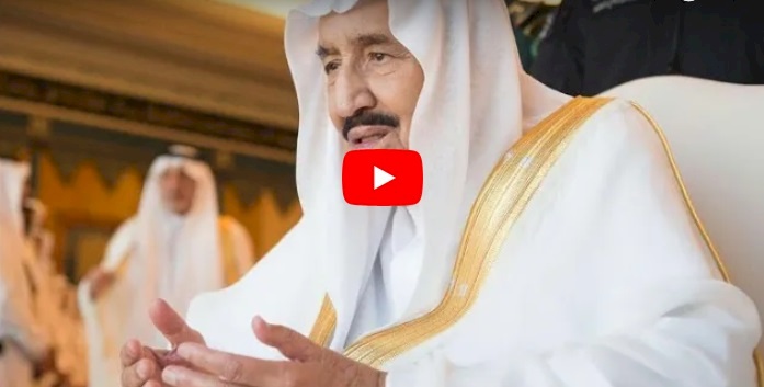 فيديو/  الكشف عن مذكرة اعتقال بحق ابنة الملك سلمان 