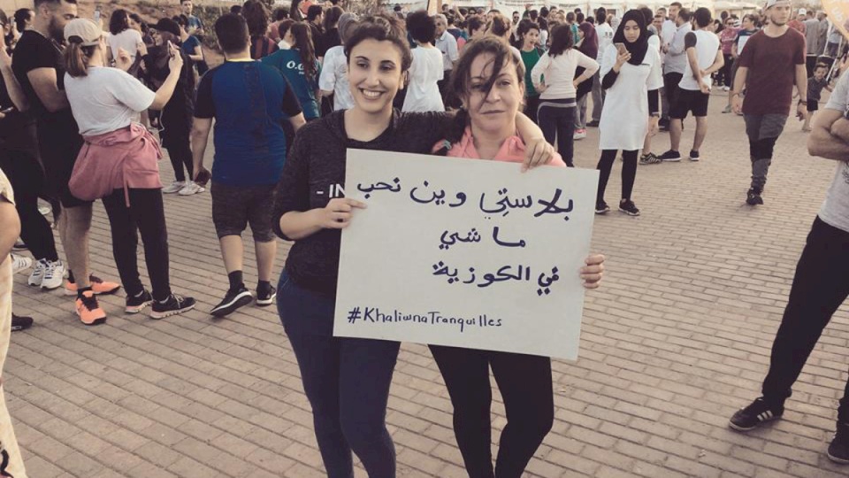 الجزائر..تهديدات مجهولة لـ"غير المحتشمات" برشهن بالأسيد