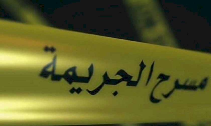 مجرمة قتلت زوجها بمساعدة عشيقها بواسطة 10 أدوية منوّمة!