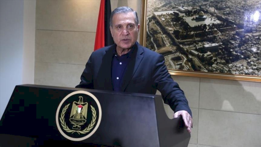 بيان صادر عن الرئاسة الفلسطينية
