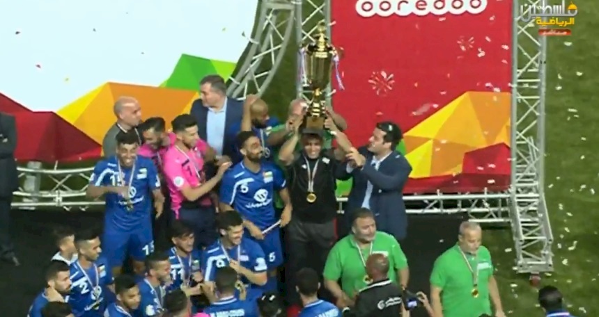 هلال العاصمة يتوج بلقب كأس فلسطين