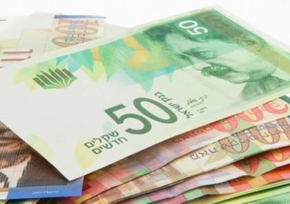 أسعار العملات