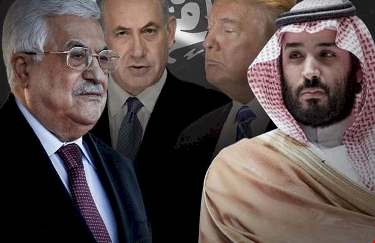 دولتان عربيتان رفضتا (صفقة القرن).. من هما؟
