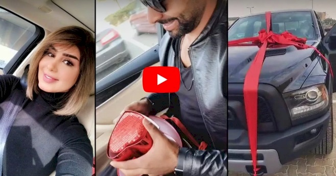 شاهد/ سيدة تفاجيء زوجها بهدية فخمة ! 