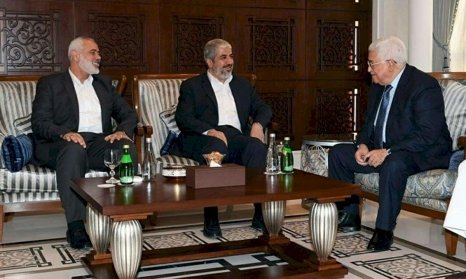 حماس: نقف بجانب الرئيس في تصديه لـ (صفقة القرن) 