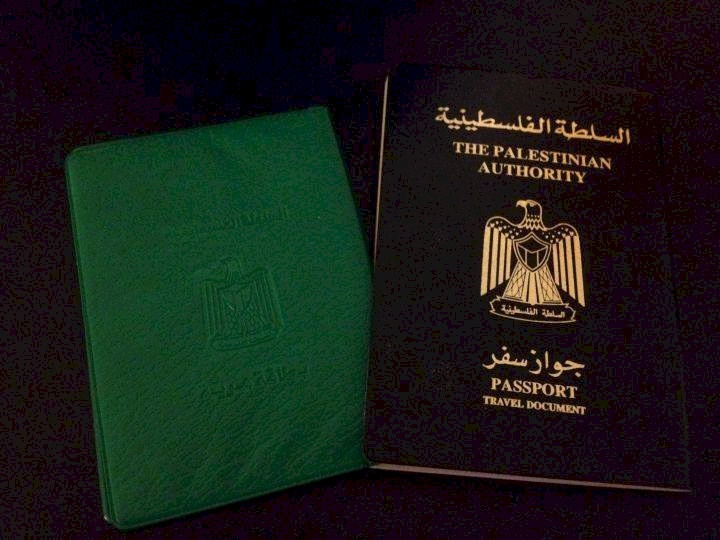 تعليمات بتسهيل اجراءات معاملات مواطني قطاع غزة 