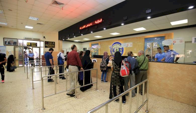 الحركة على معبر الكرامة