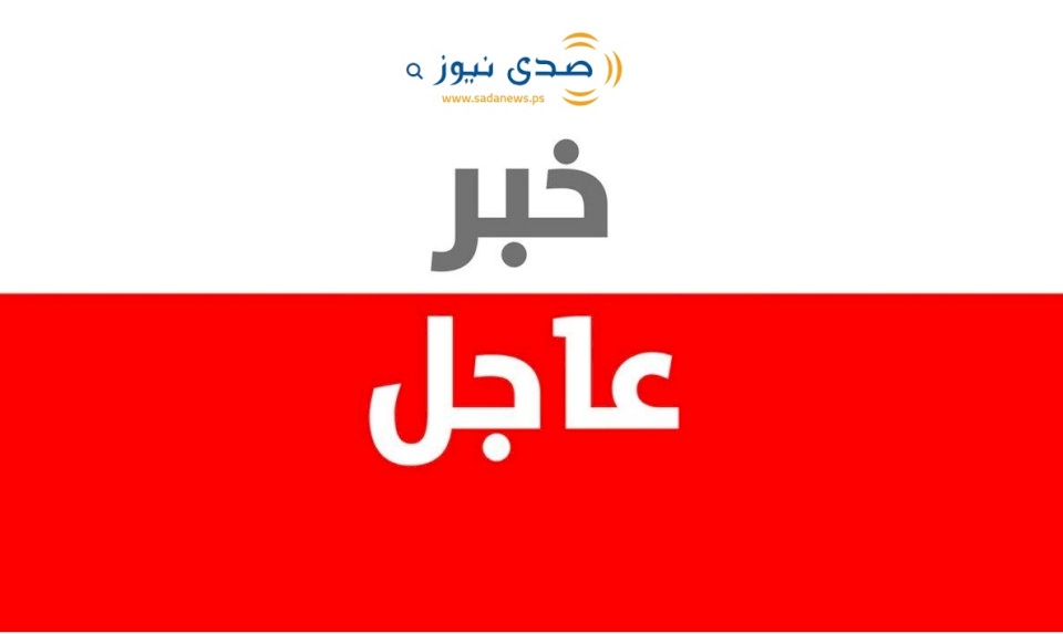 الاحتلال يقصف فضائية الأقصى