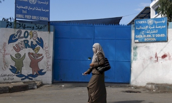خفض العجز في ميزانيات الأونروا