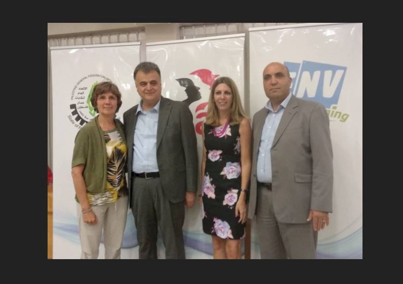 لقاء  تطبيعي حكومي ونقابي فلسطيني بـ"الهستدروت"