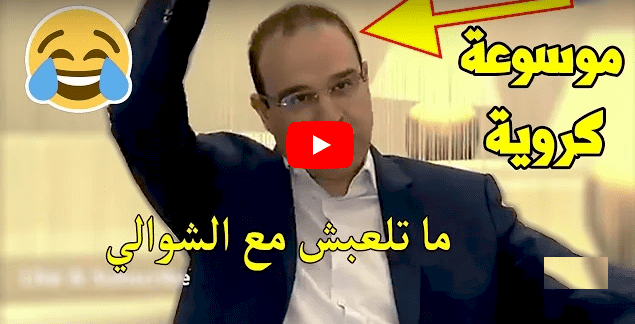 شاهد/ اسأله رياضية لعصام الشوالي.. هل أجاب عليها ؟