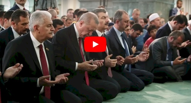 مؤثر ...اردوغان يقرأ القران الكريم