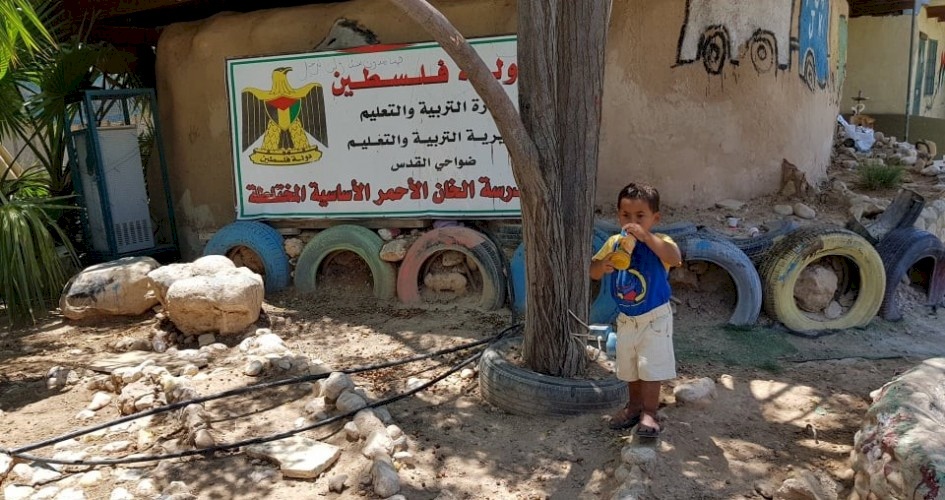 استثنائياً..افتتاح العام الدراسي في الخان الاحمر