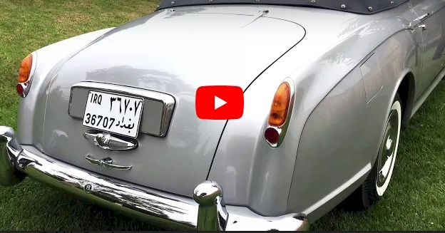 فيديو/ سيارة نادرة لصدام حسين بأحد معارض أمريكا.. ونوعها مفاجأة