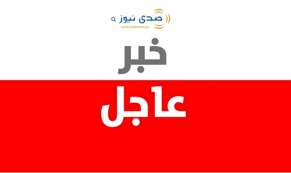 شهيدان في قصف اسرائيلي على قطاع غزة 