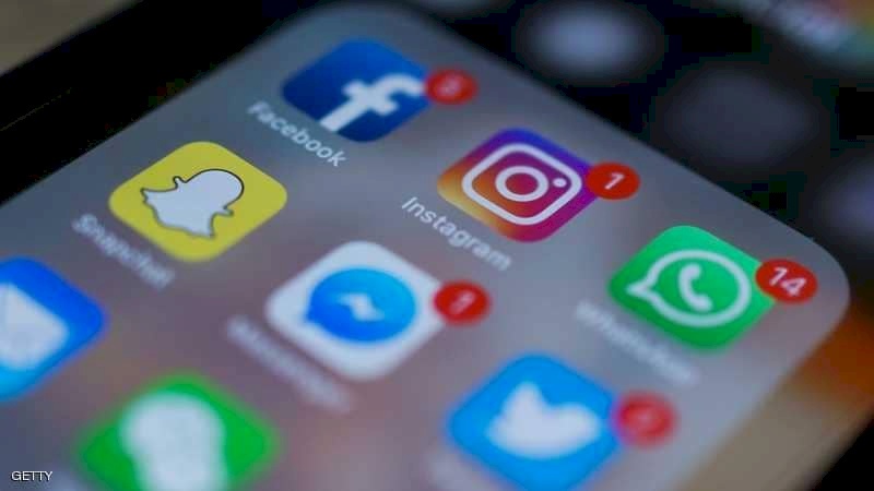 ميزة جديدة من إنستغرام.. تعرف عليها
