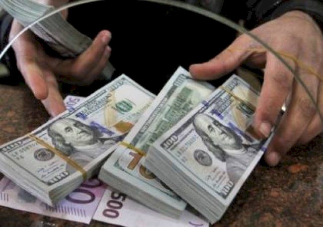 اسعار العملات