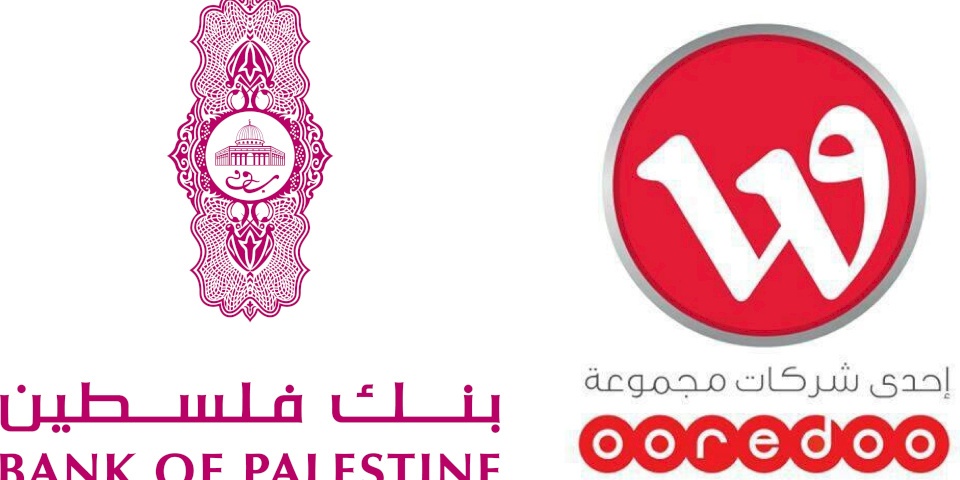 الوطنية موبايل توقع مع بنك فلسطين اتفاقية إعادة تمويل قرضها التجميعي بقيمة 70 مليون دولار