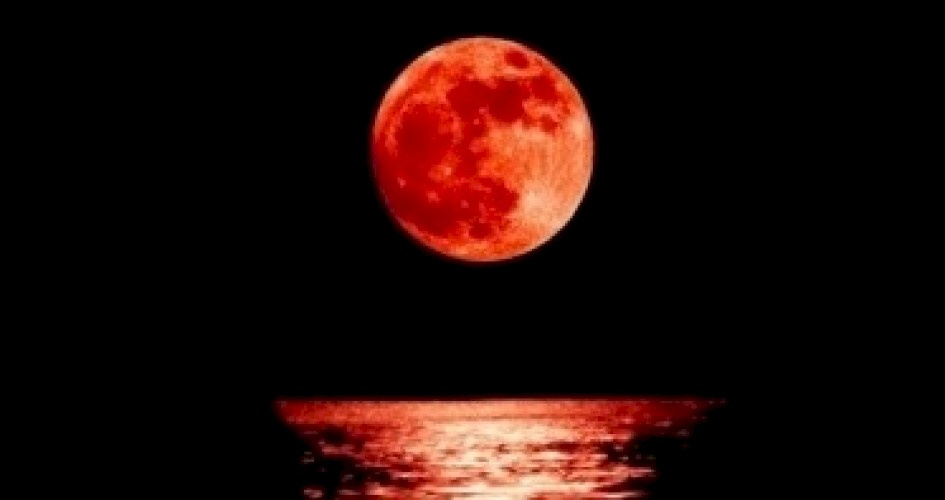 العالم يترقب “الخسوف الدموي” الجمعة المقبل